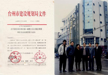 發(fā)展6.jpg 發(fā)展6.jpg