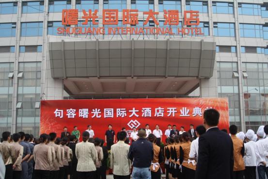 發(fā)展10.jpg 發(fā)展10.jpg